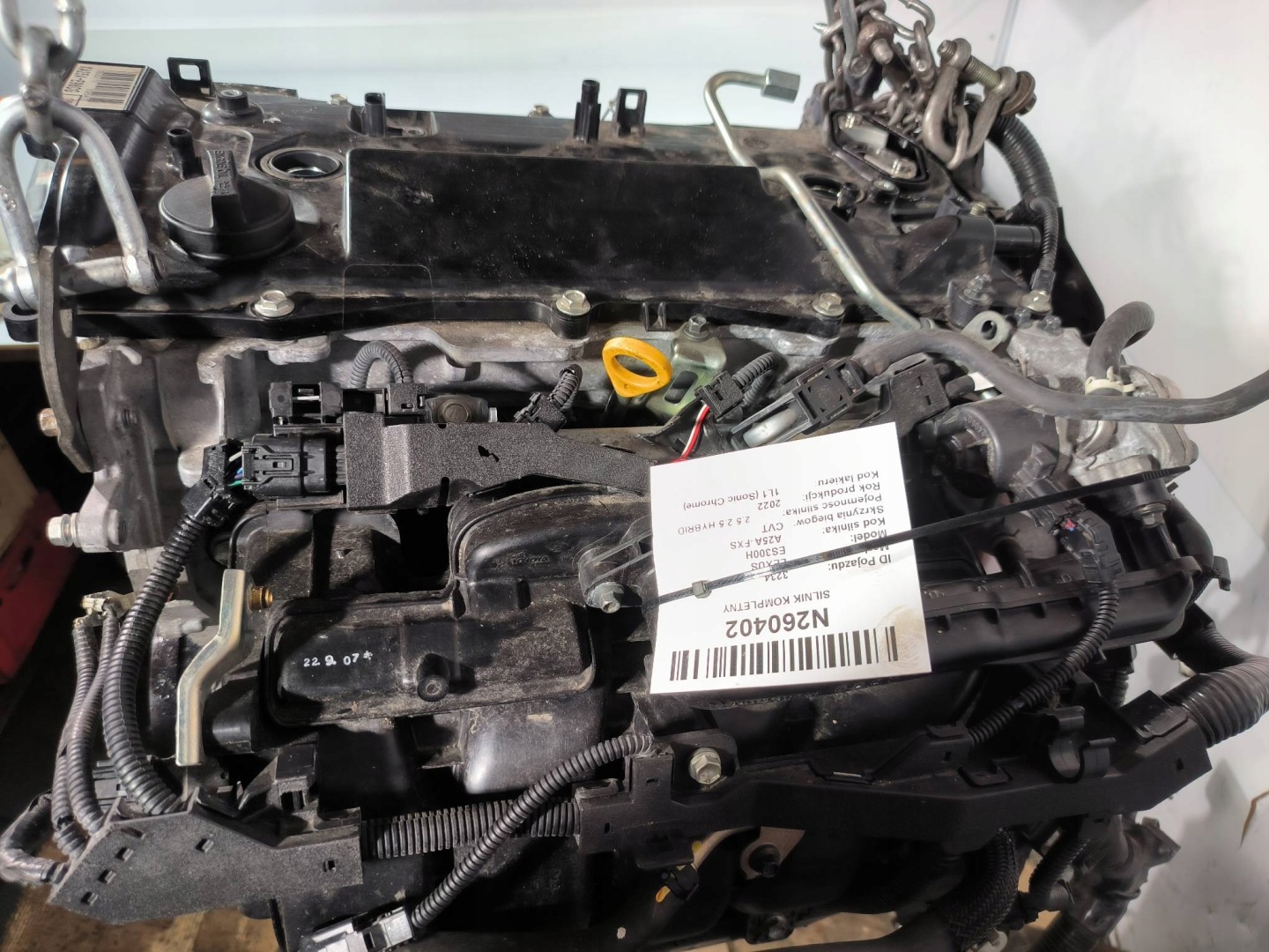 engine pillar XA25A-E96CG 2.5 LEXUS ES300H