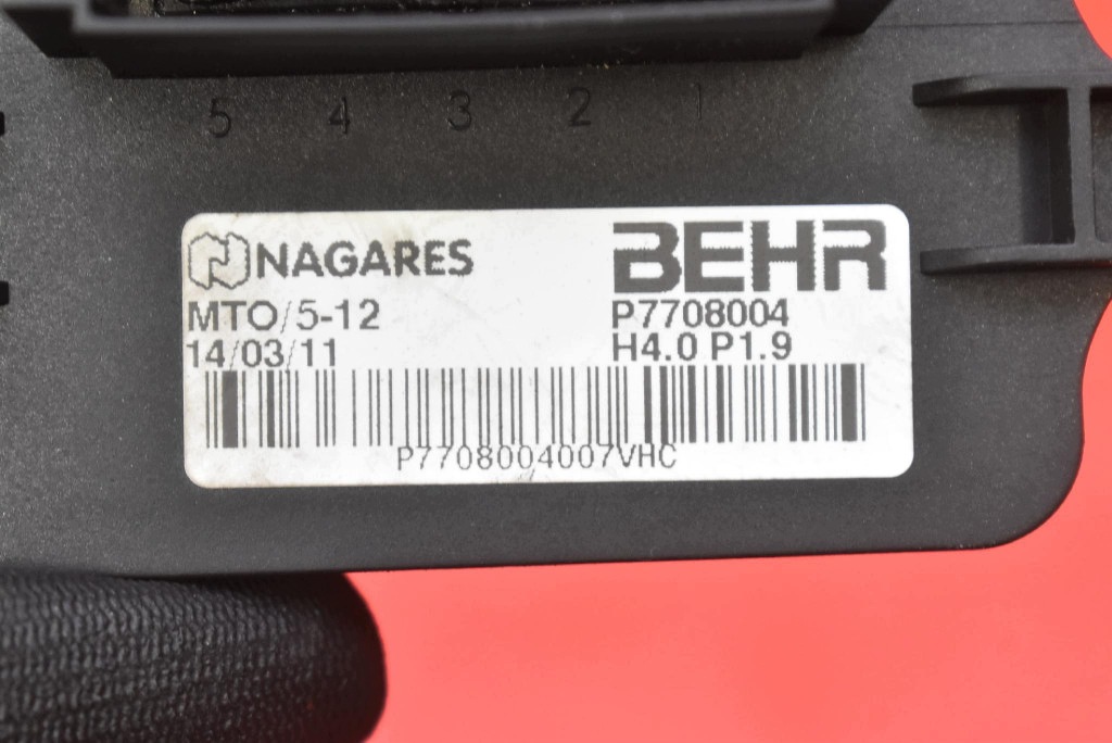 resistor, rheostat, regulator air conditioning devices resistor resistor P7708004 CITROEN DS5 12-15