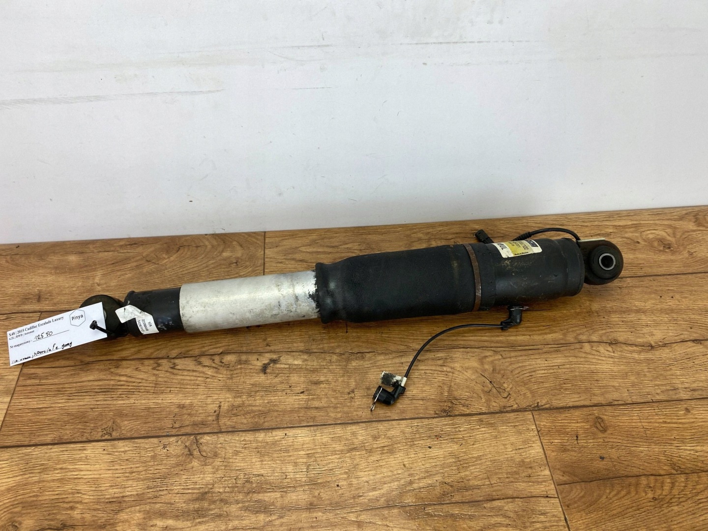 shock absorber rear Cadillac Escalade IV 2015+