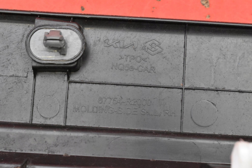 cap threshold right black 87754-R2000 KIA SPORTAGE 5 V 21-25