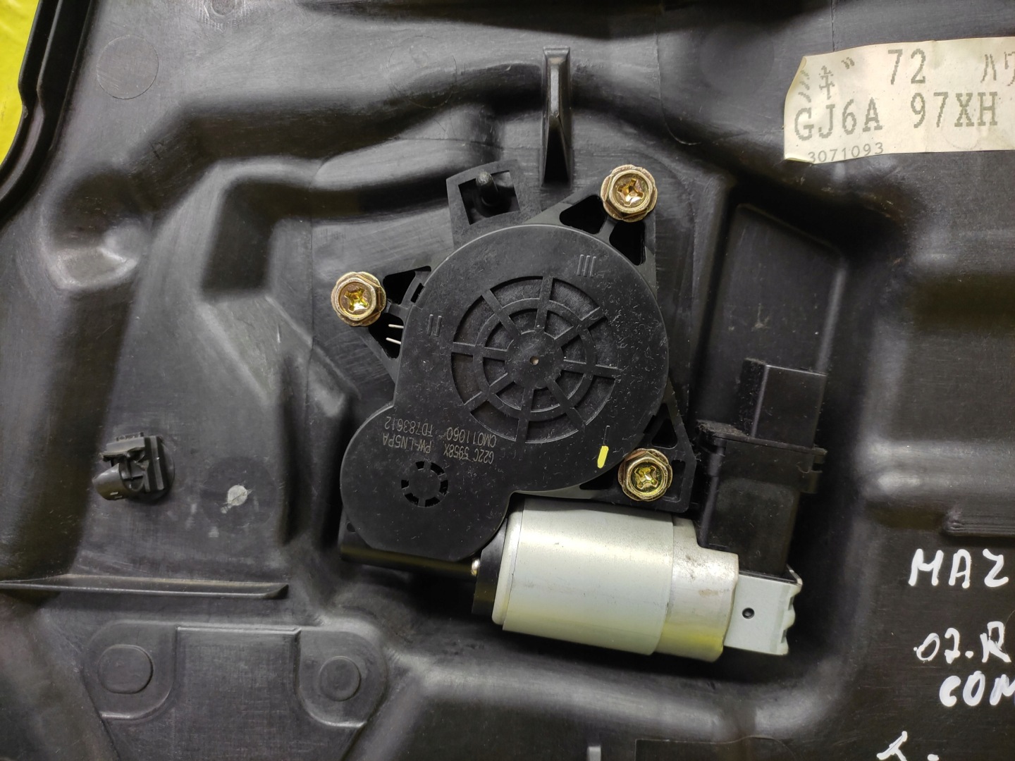 MAZDA 6 KOMBI window regulator right rear part