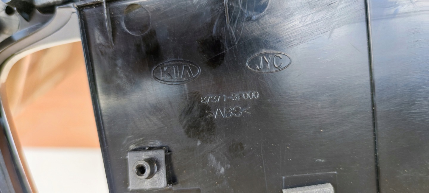 KIA OPIRUS AMANTI cap bonnet moulding frame CHROM