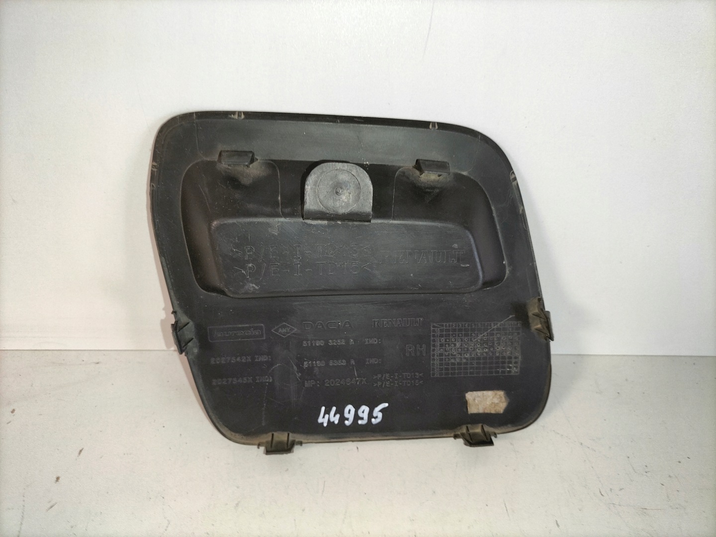 Couvre Couvertures Pare choc Avant Avant Droit DACIA DUSTER II 17