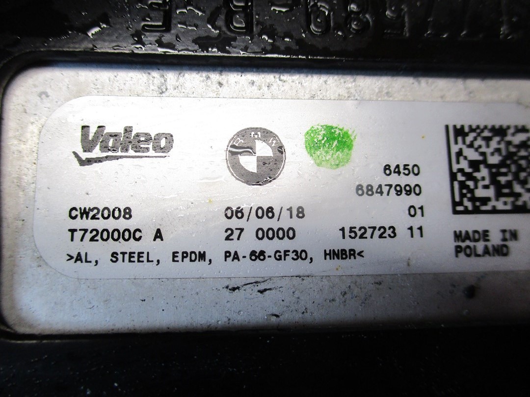KONDENZÁTOR klimatizaci BMW X5 G05 6847990