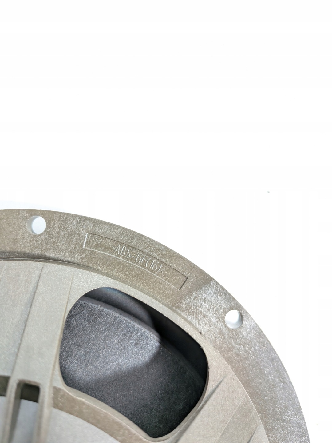 speaker JBL Peugeot 407 SW 04-11