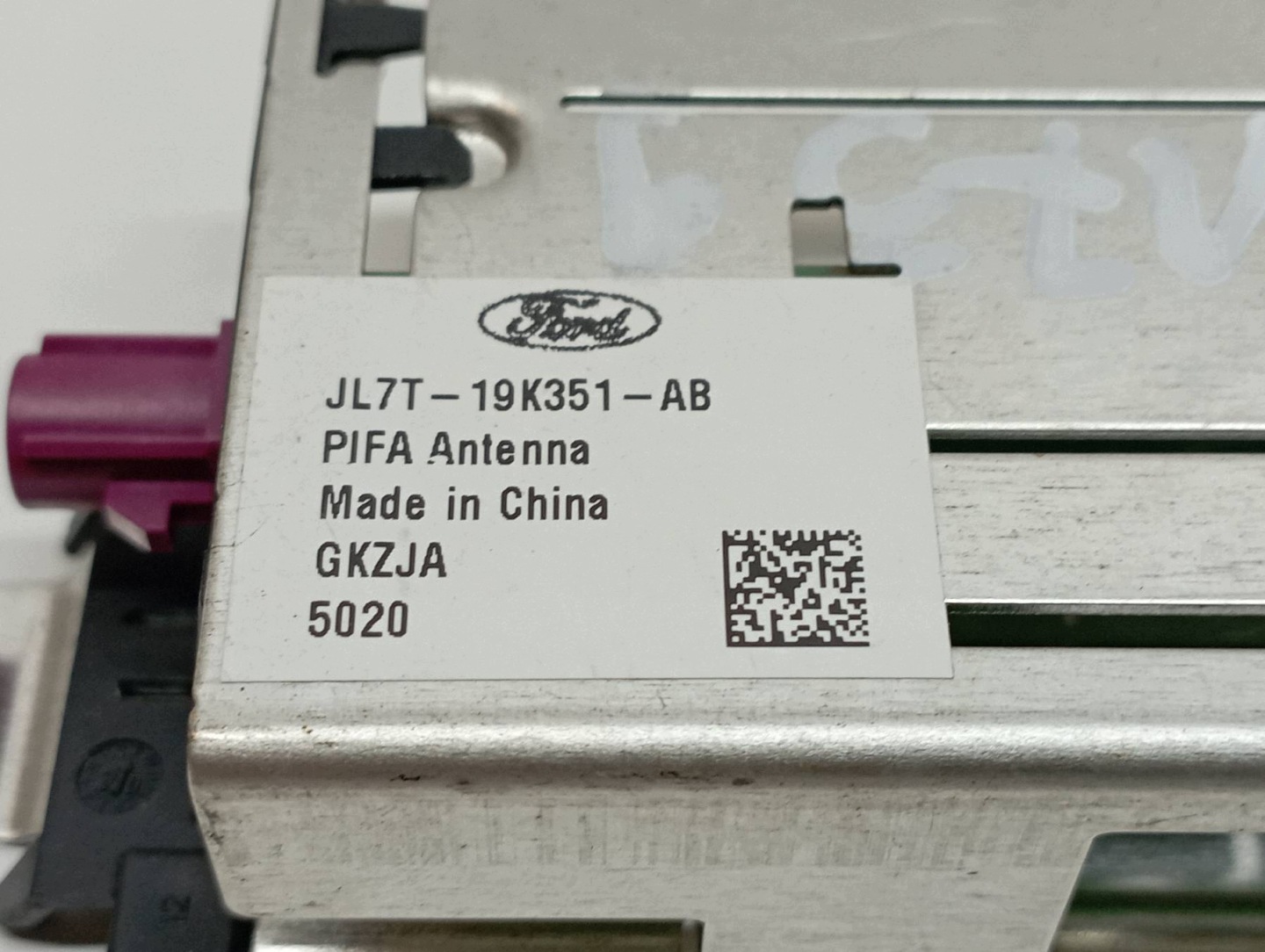 amplifier JL7T19K351AB Lincoln Navigator IV (2017-2024)