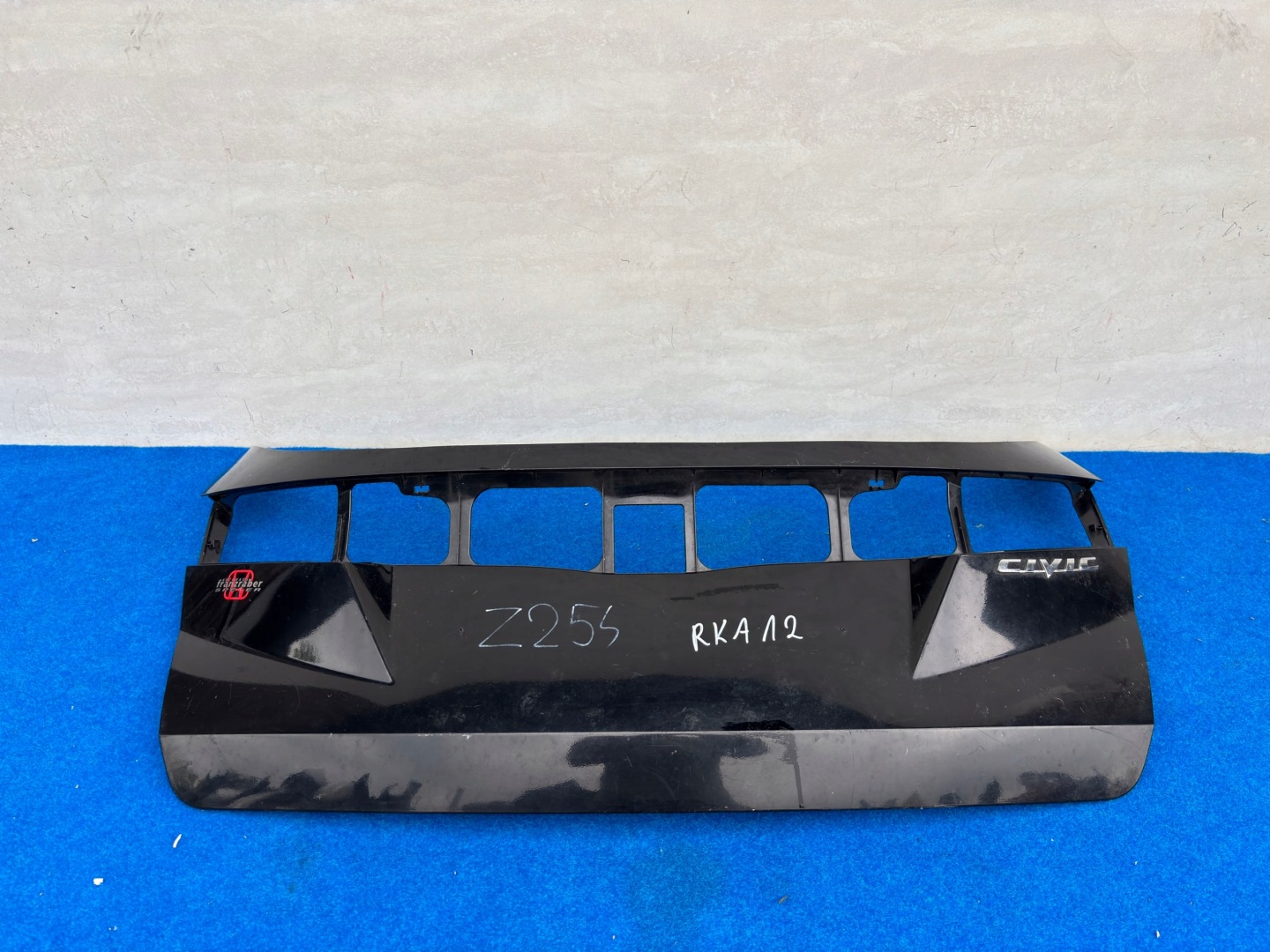 HONDA CIVIC UFO HB 2006R+ cap bonnet cap rear part RKA12