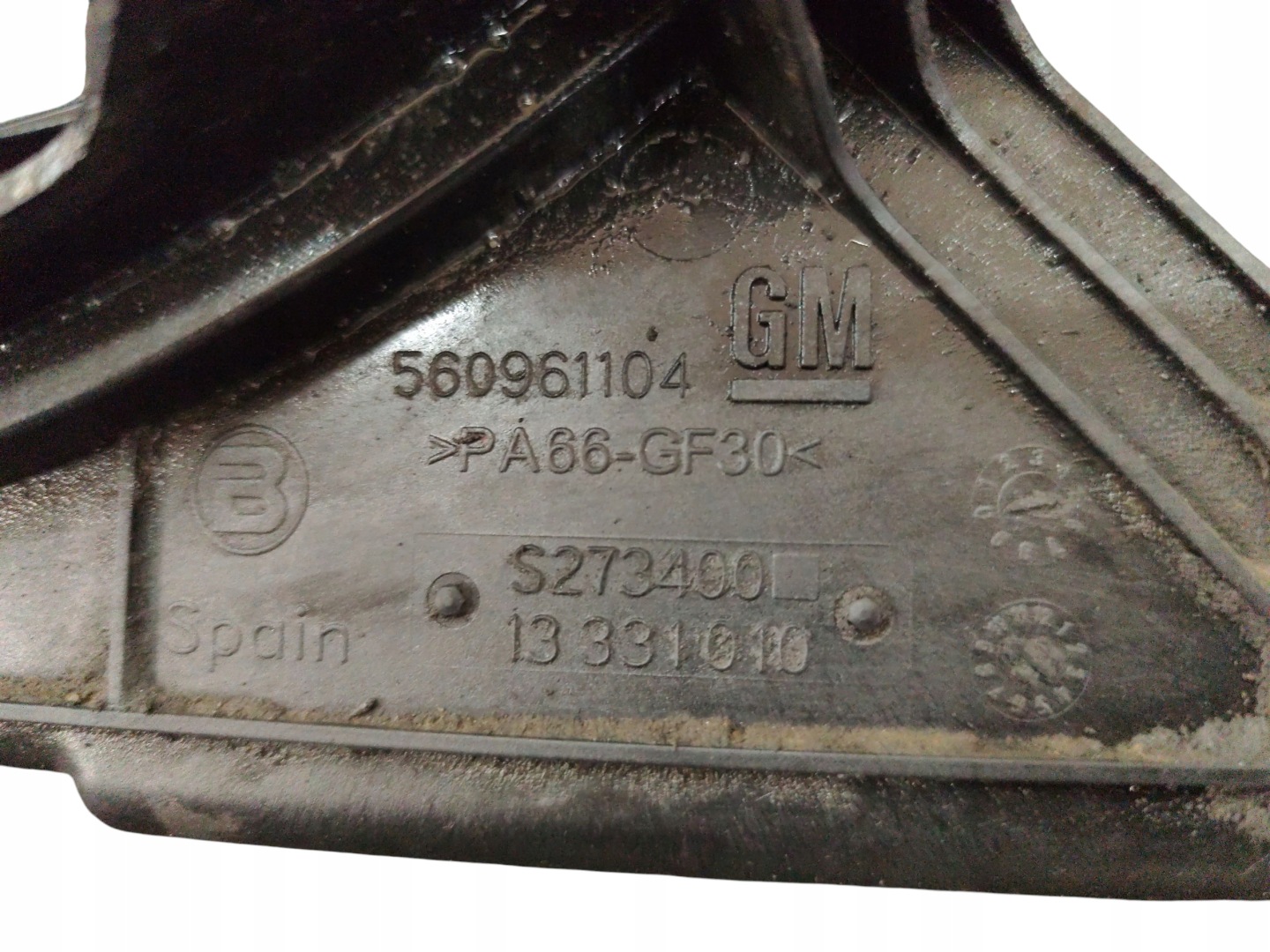 ventilátor obal chladiče OPEL MERIVA B (2010-2013) 1.7 CDTI 13331010