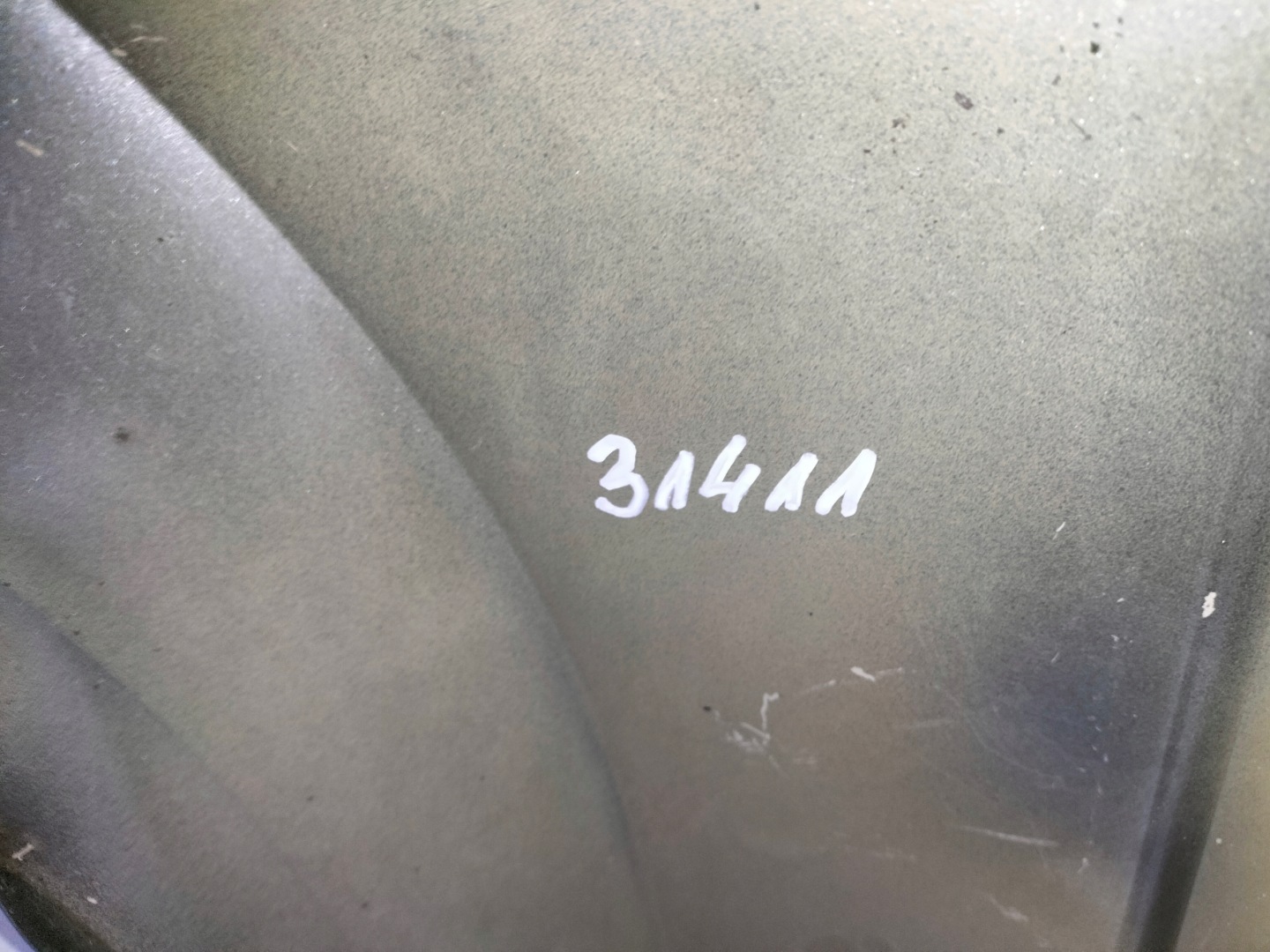 fender front front right SKODA KAROQ 17
