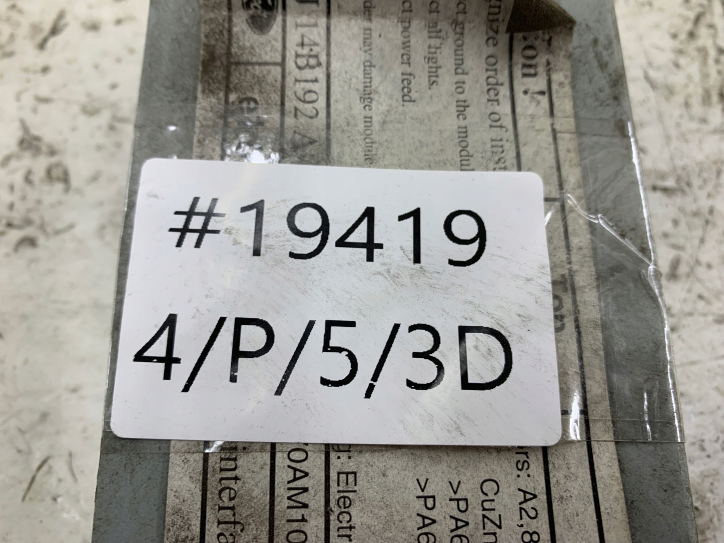 FORD FIESTA MK6 module HAKA attelage 1U4J14B192AA