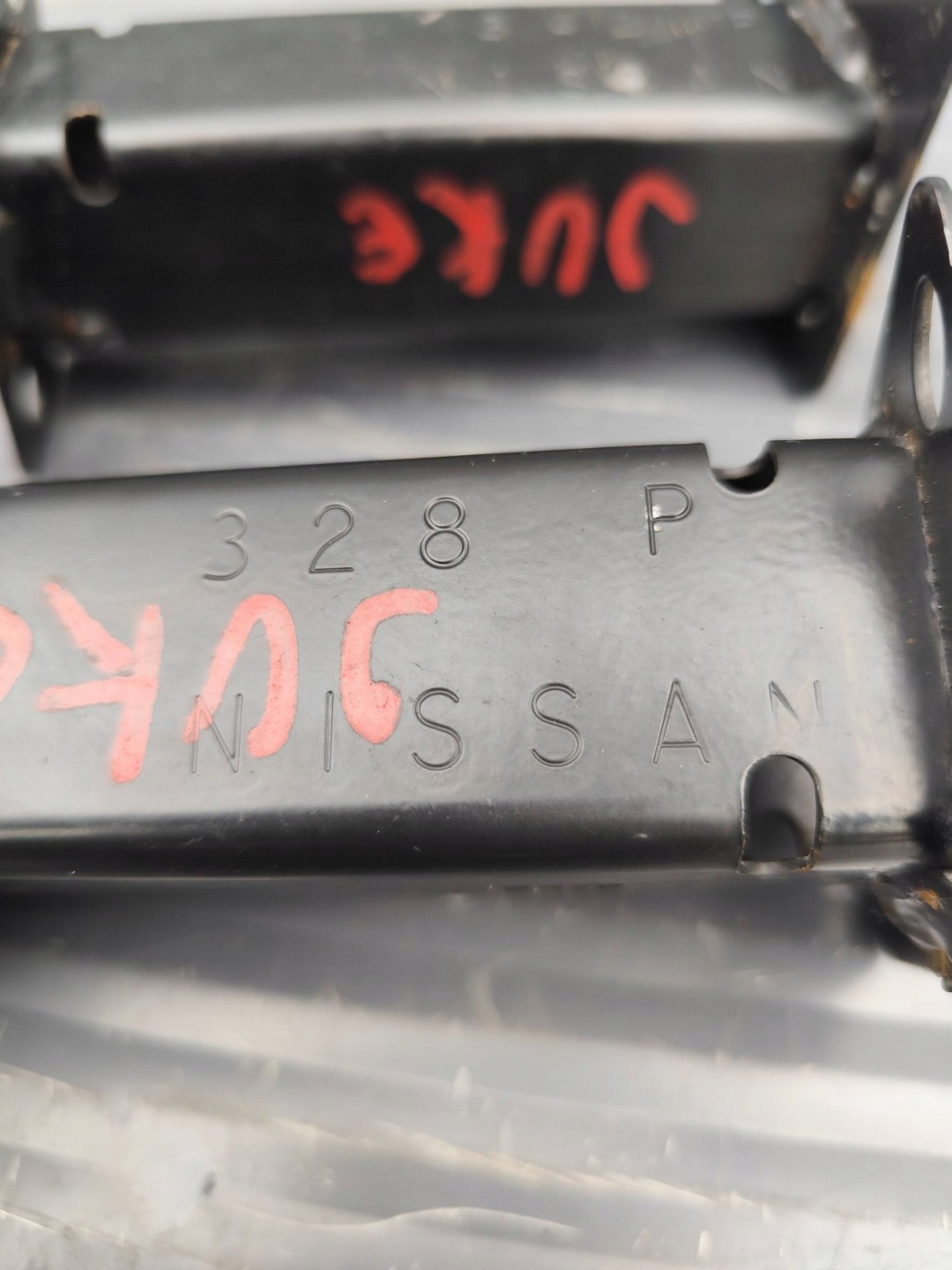 NISSAN JUKE II F16 beam tip KIEL tip right left KOMPLET