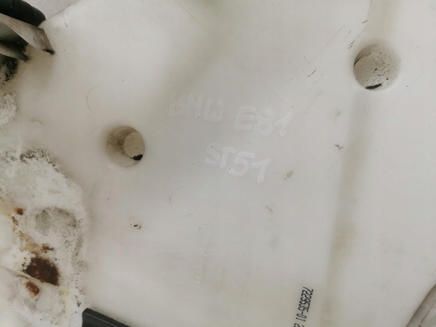 Behälter SPRYSKWIACZY BMW SERIA 1 E87 7229535