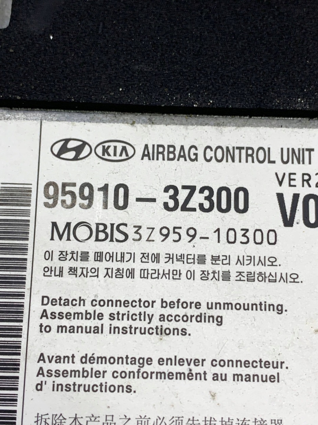 modulo SENSOR airbag 95910-3Z300 HYUNDAI I40 (2011-2014) 1.7 CRDI KOMBI