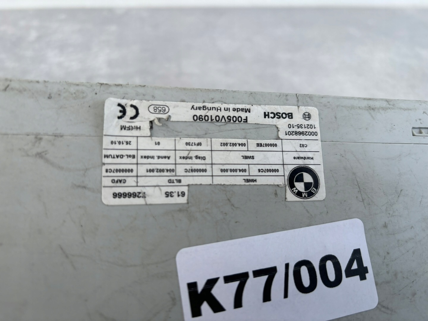 BMW 5 KOMBI F11 module computer control unit bonnet F005V01090 K77/004