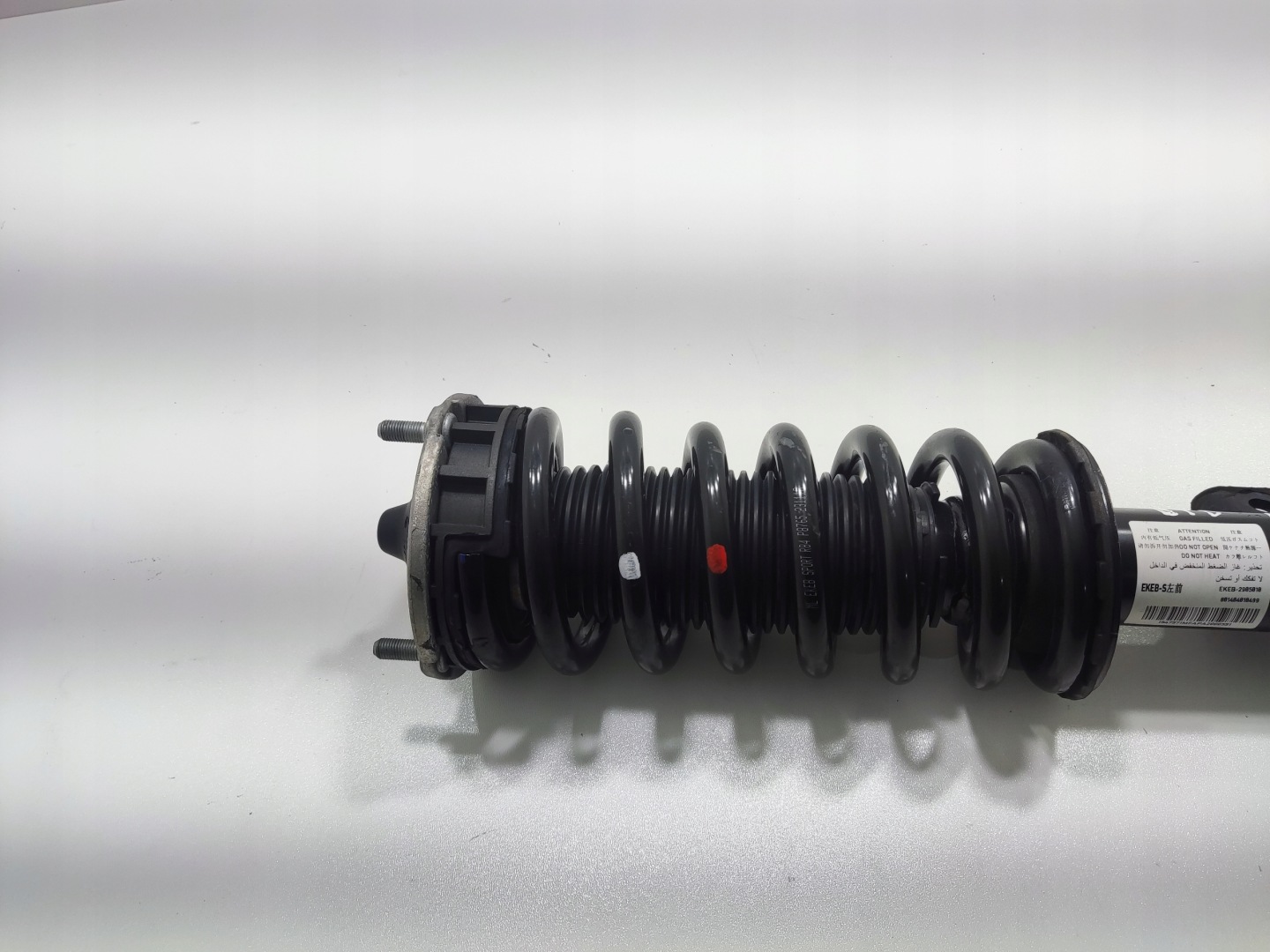 shock absorber spring left left front BYD SEAL 2024-2025 EKEB-2905010