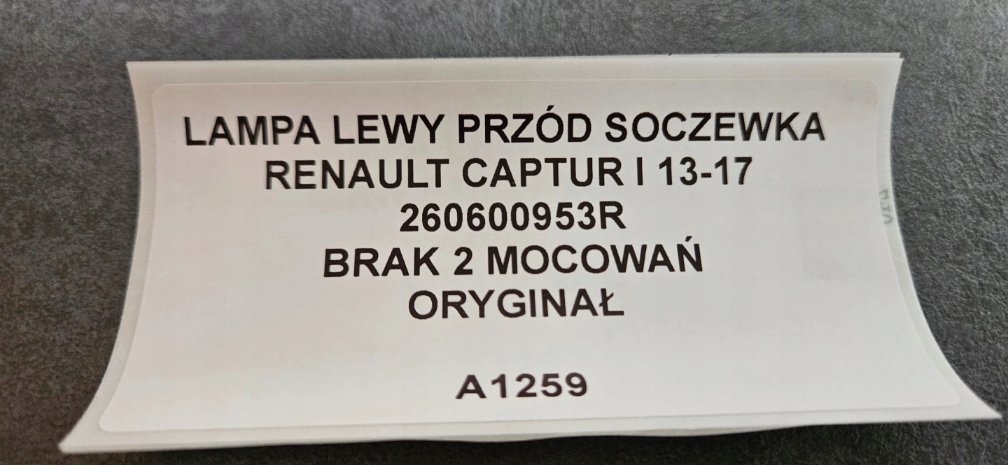 light left front lens RENAULT CAPTUR and 13-17 original 260600953R
