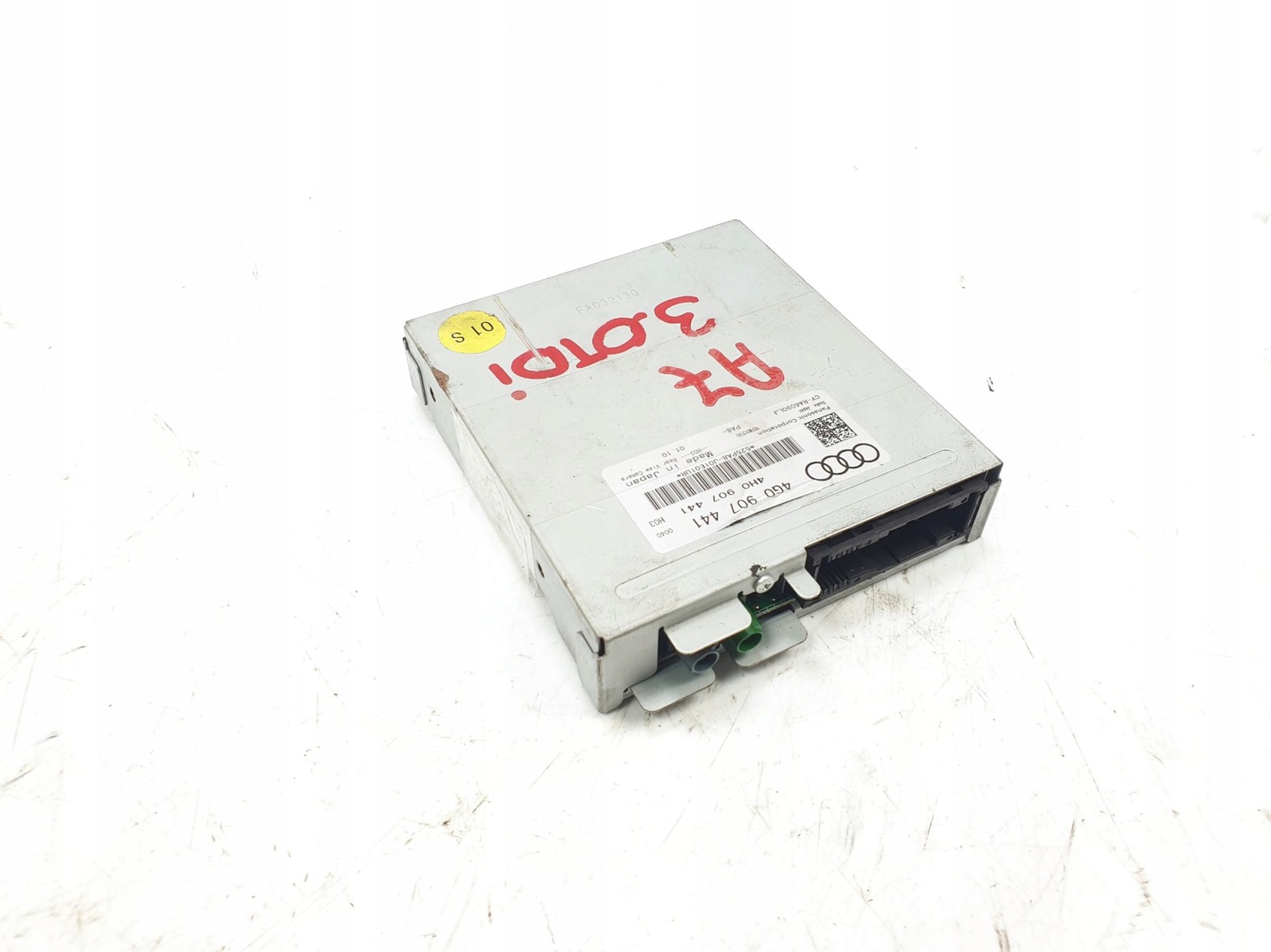 module KAMERY reversing 4H0907441 AUDI A6 C7