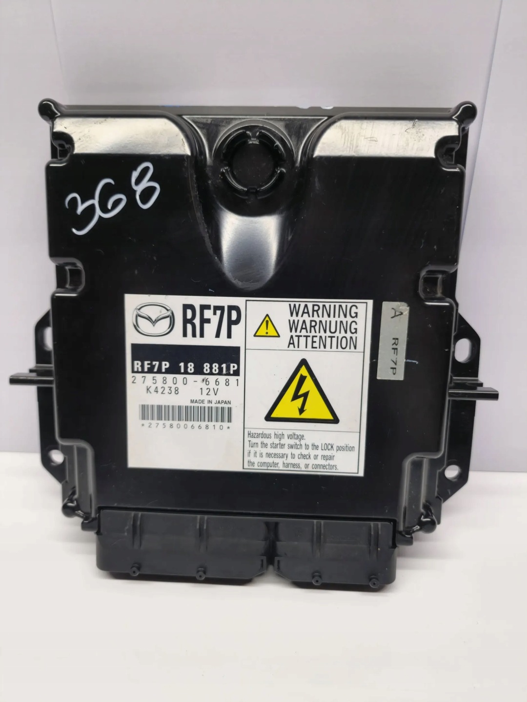 Mazda 5 2010 Sterowniki Motore 2758006681