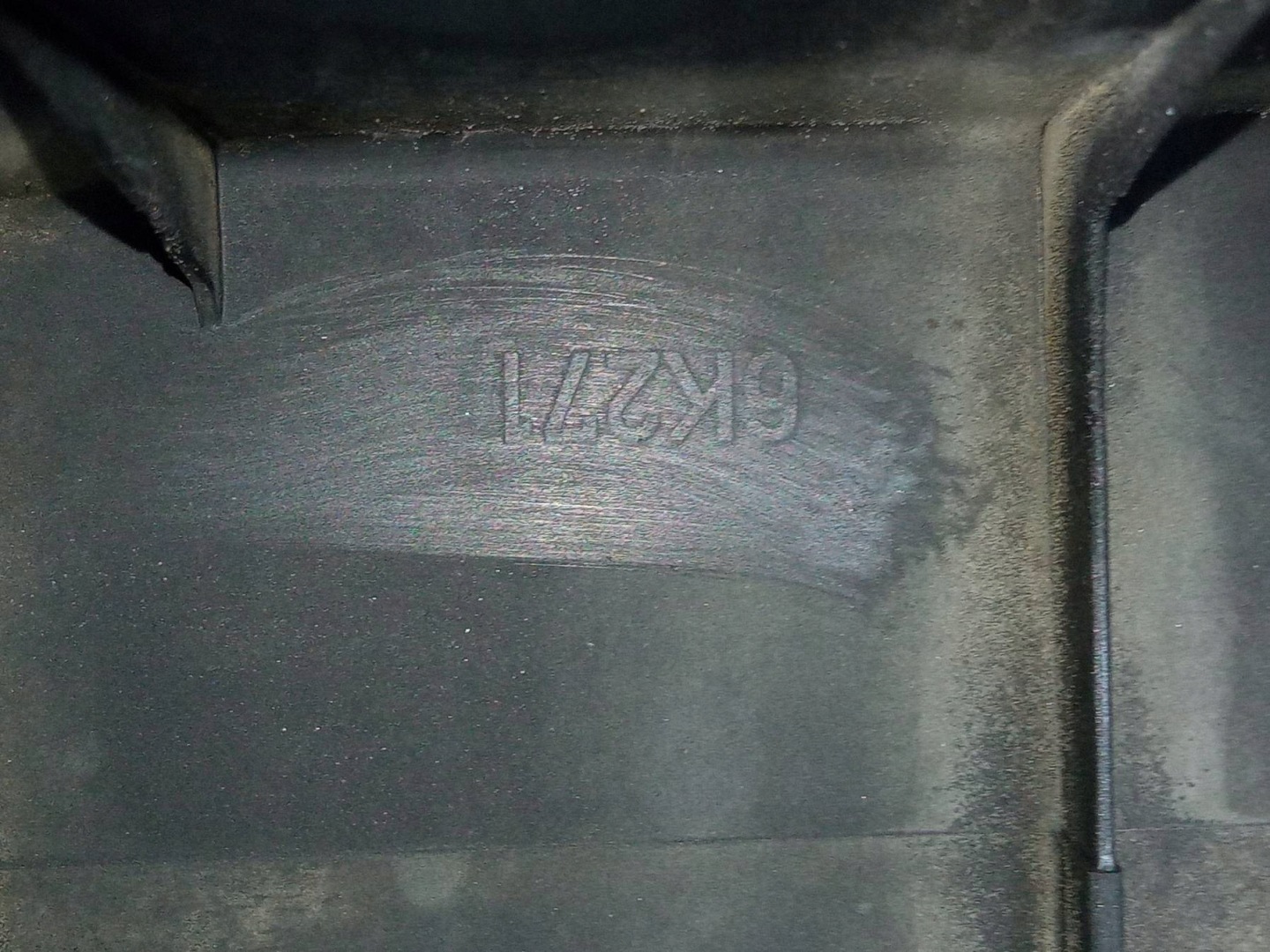 Abdeckung der Ventile E510D6K271 1.6 16V Ford Focus Mk2 (2004-2011)