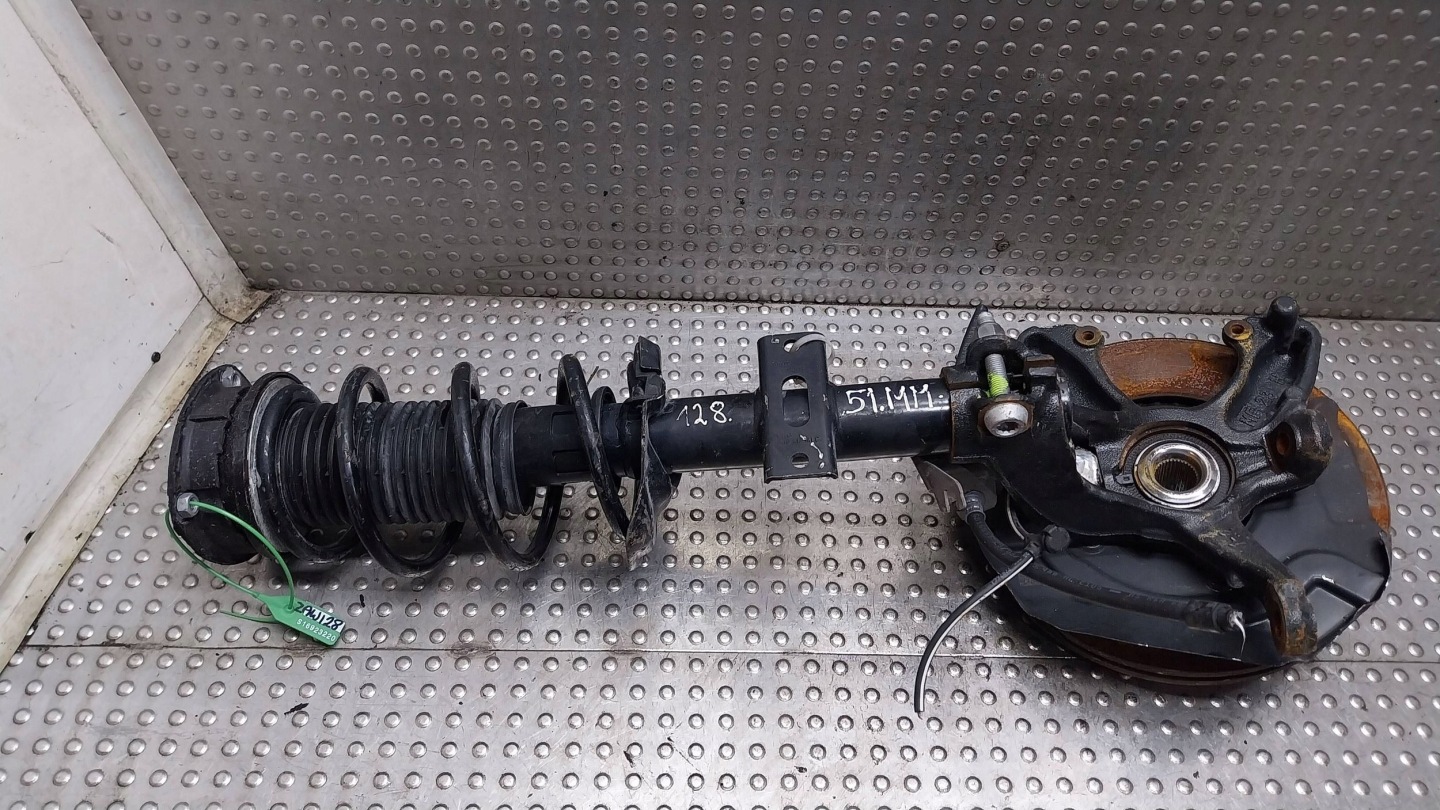 swing shock absorber left front 2Q0407255AD VW T-CROSS TAIGO ARONA A1 82A