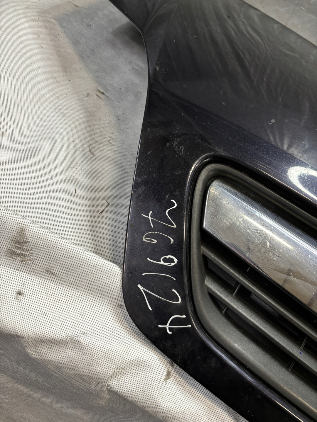 Capot Opel Meriva A lift k: Z20R