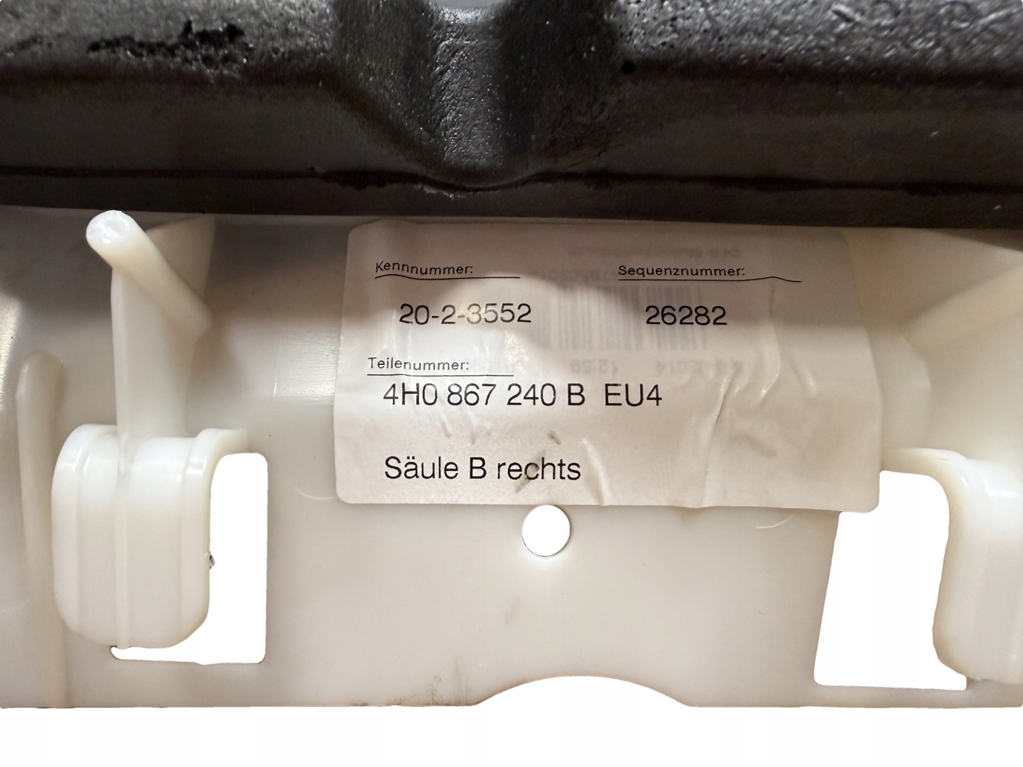 AUDI A8 4H D4 cover SLUPKA B right 4H0867240B