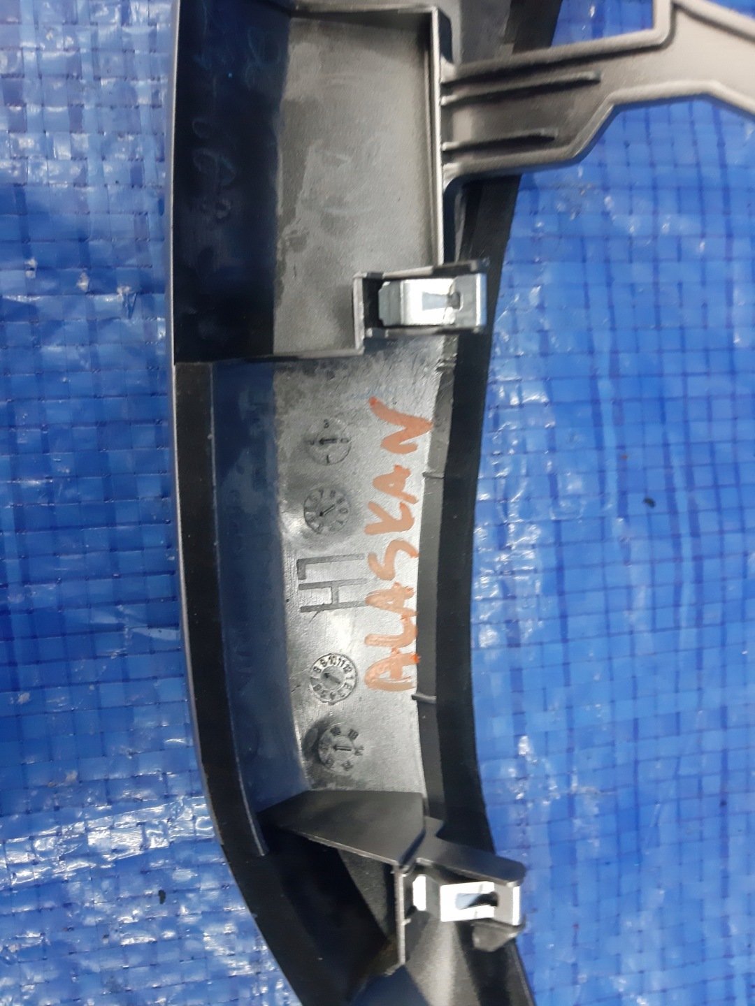 DEKOR Console Moulage Gauche NAVARA NP300 D23 ALASKAN