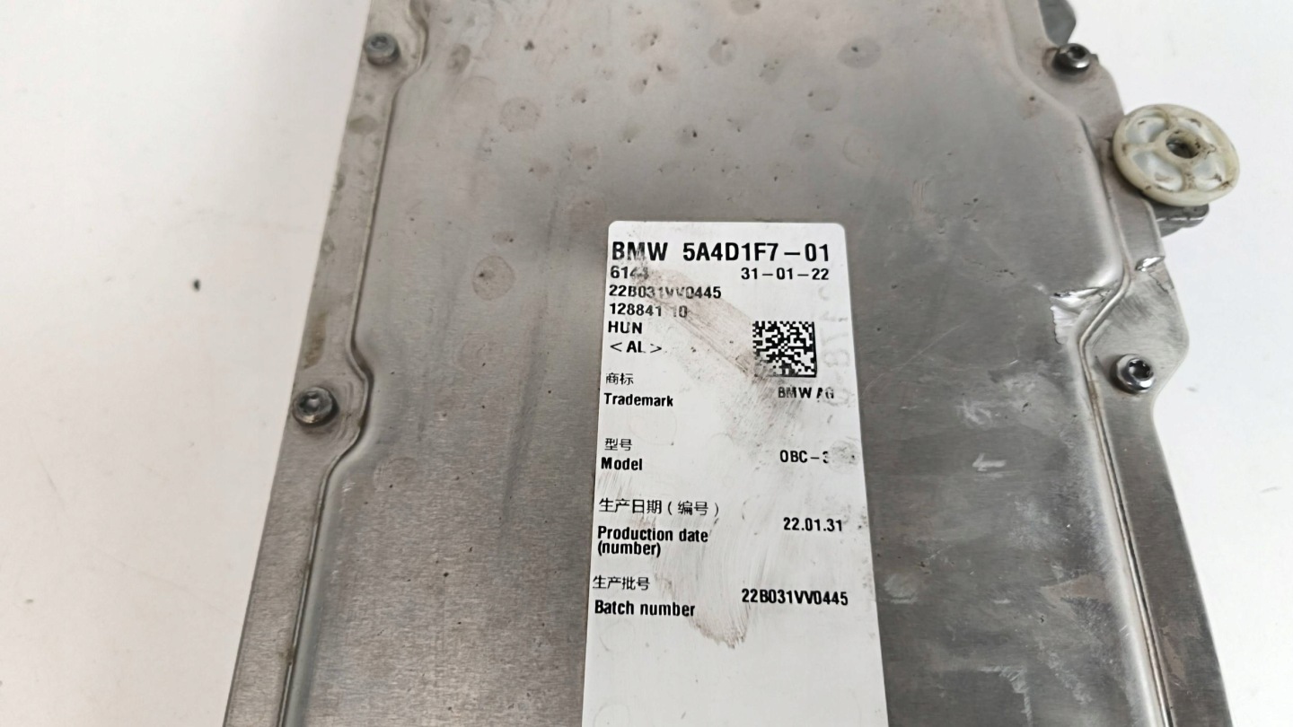 BMW 3 G20 G21 320e 5A4D1F7 Inwerter / Centralina di tensione