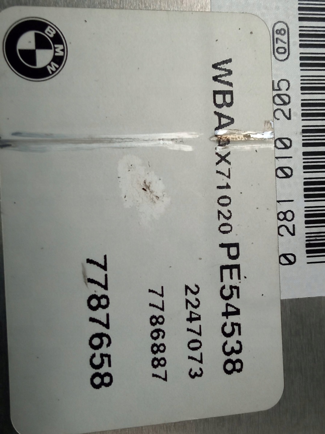 control unit of the engine 2.0 D 7786887 Bmw Seria 3 IV (1998-2006) E46
