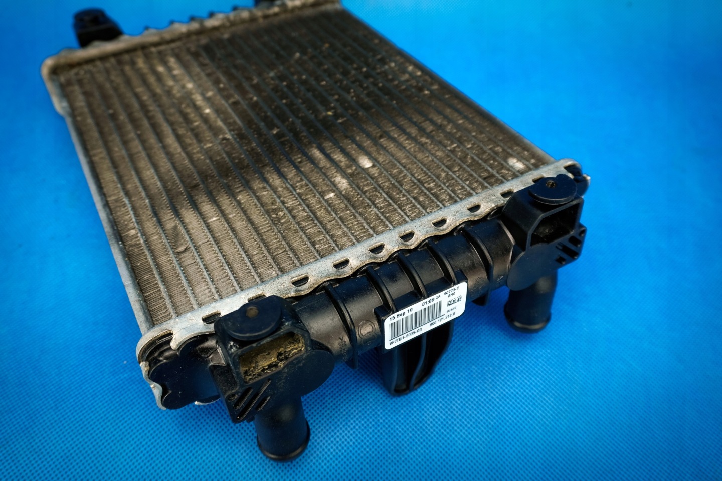 supplementary water cooler Audi A7 S8 SQ5 8K0121212B