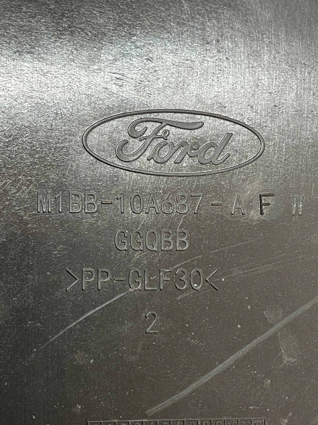 cover BATERII Ford Puma MK2 II M1BB-10A687-A