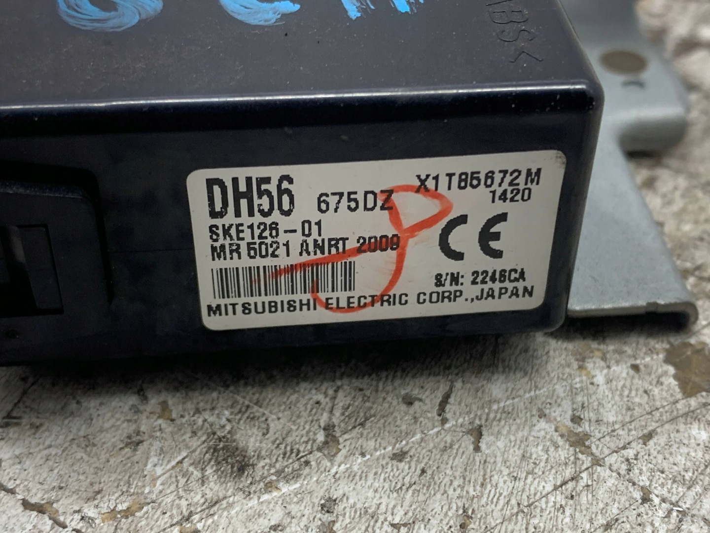 Module de la serrure Central DH56675DZ MAZDA 6 (2007-2010) 2.2 D