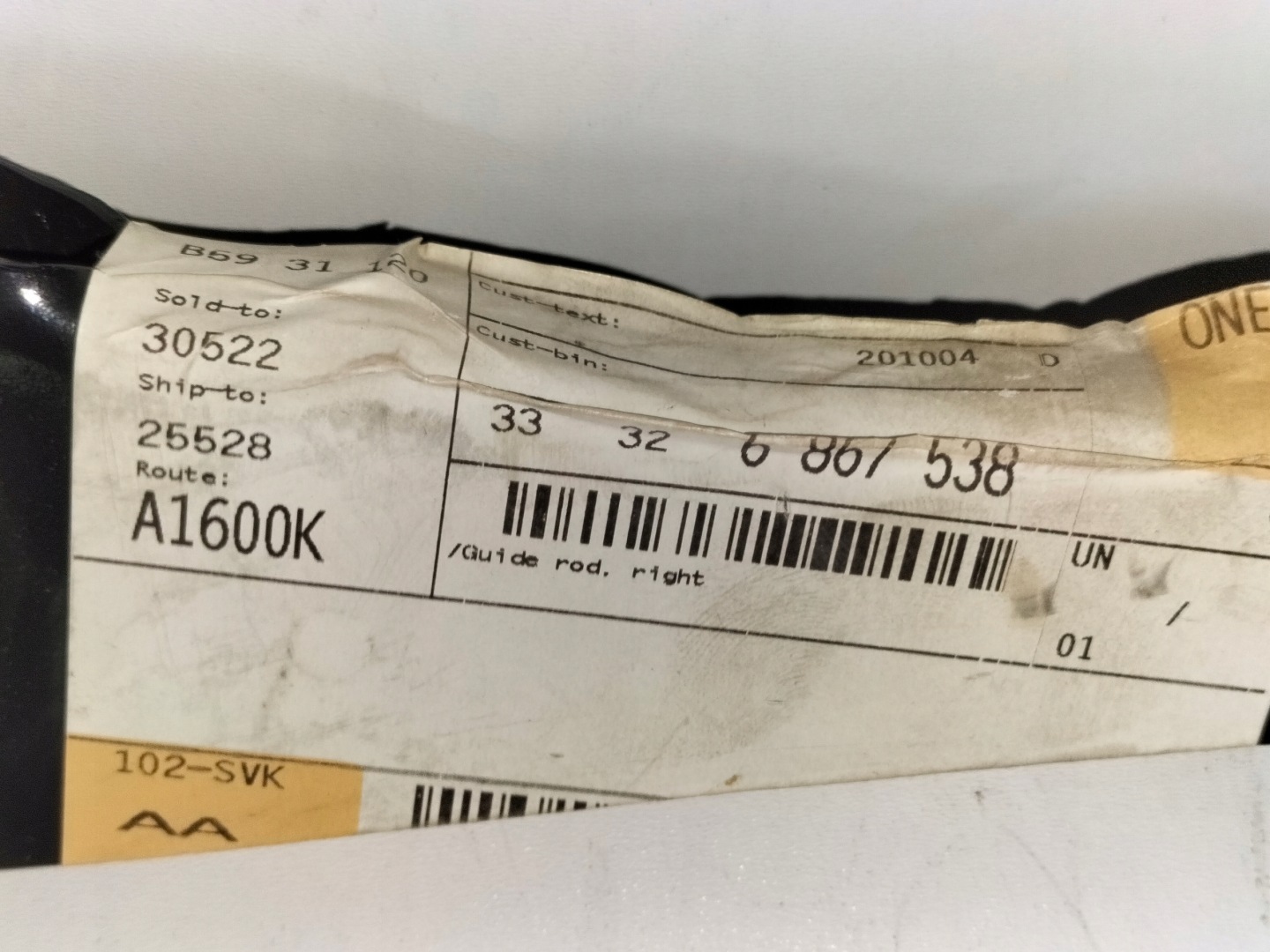 arm rear upper right BMW 5 G30 G31 F90 17