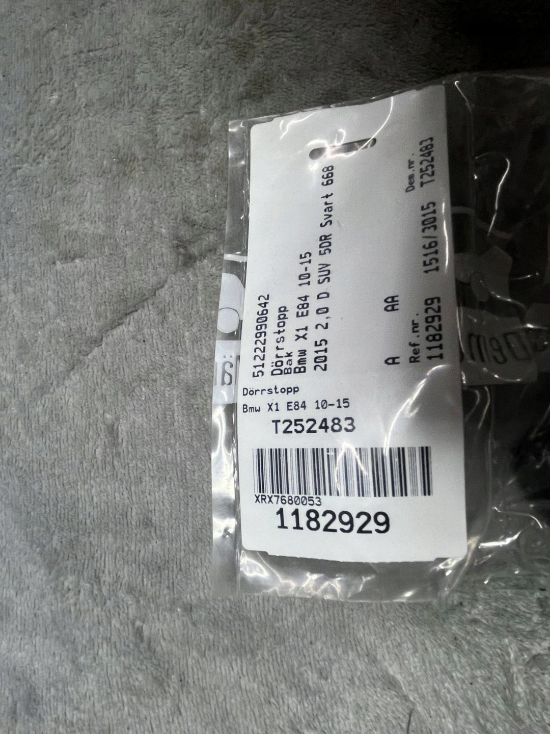 BMW X1 E84 limiter door rear part 51222990642 !J