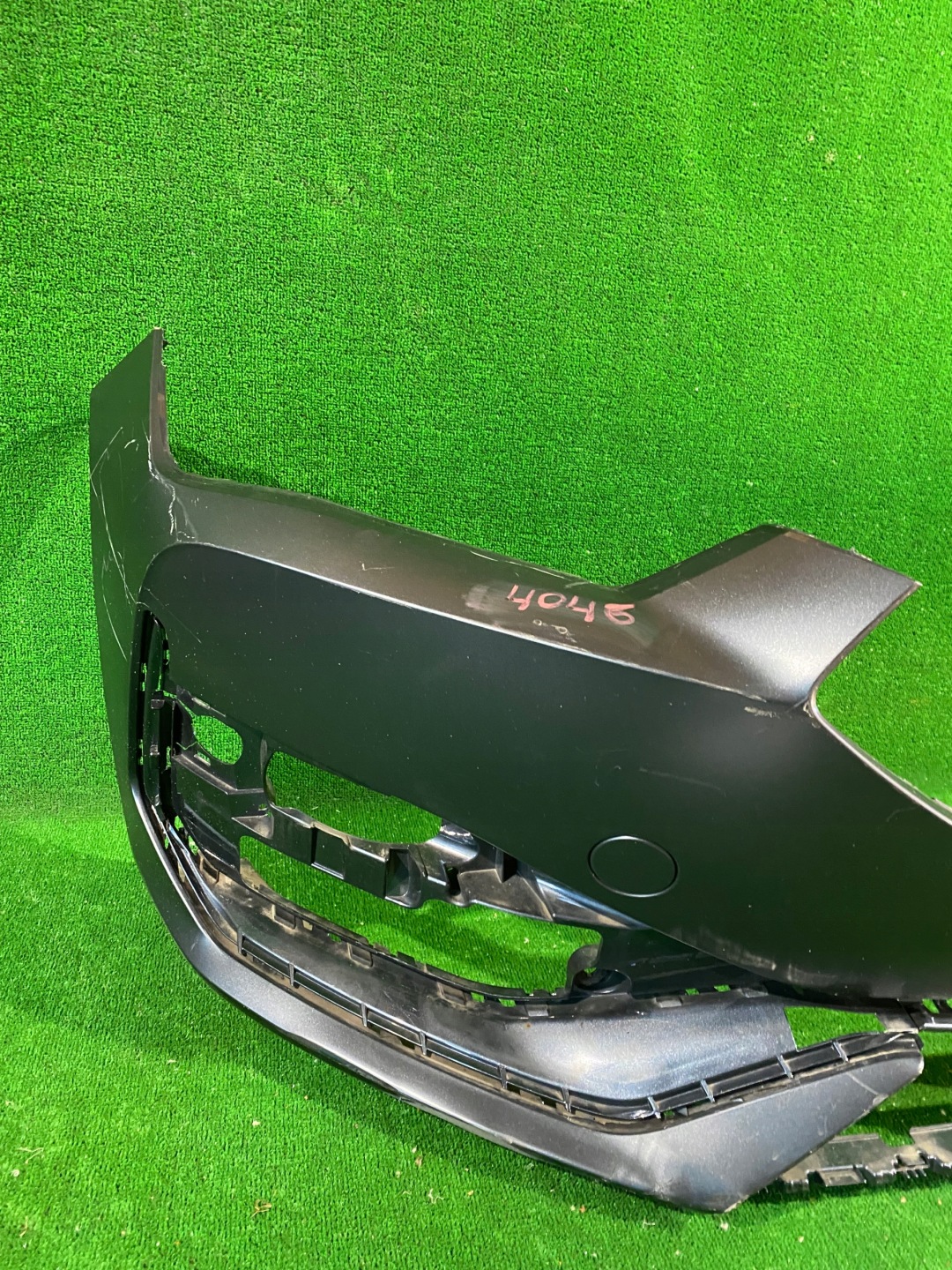 front bumper front SEAT LEON IV CUPRA