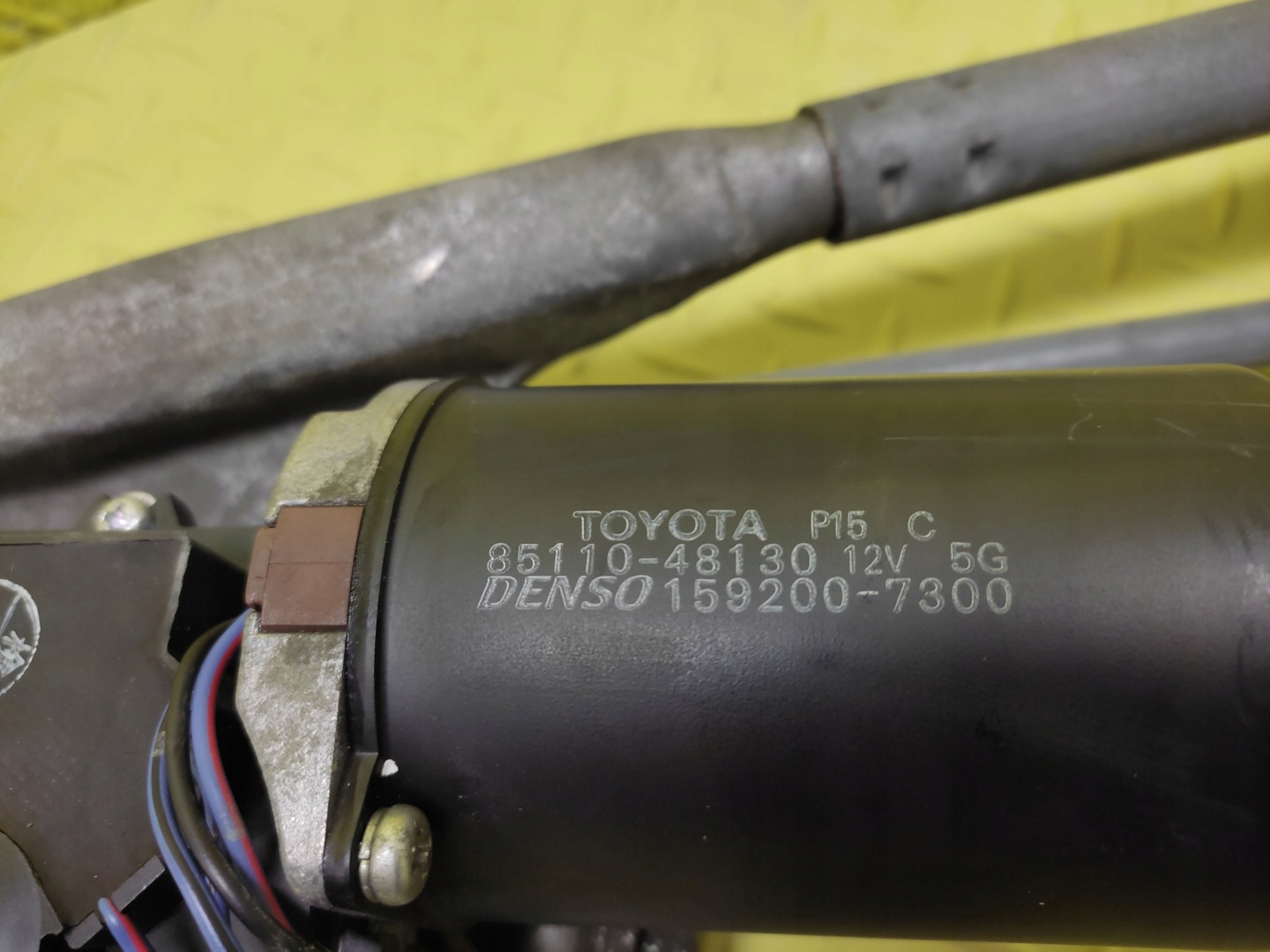 LEXUS RX300 wiper mechanism front 8511048130