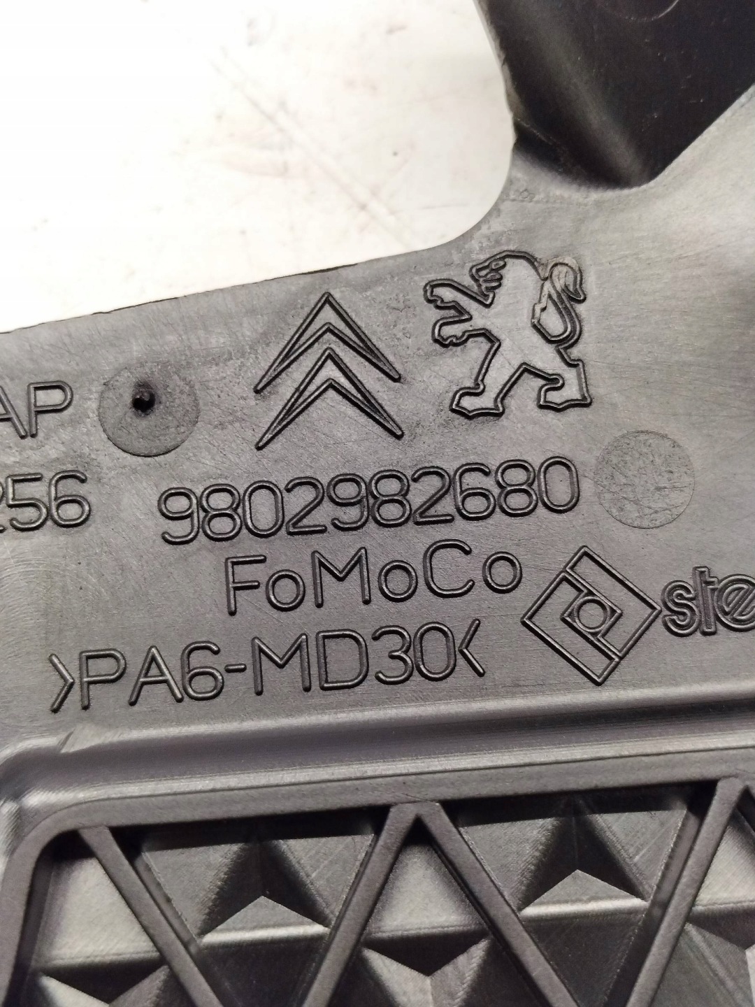 gear cover 9802982680 Ford Galaxy Mk4 (2015-2023)