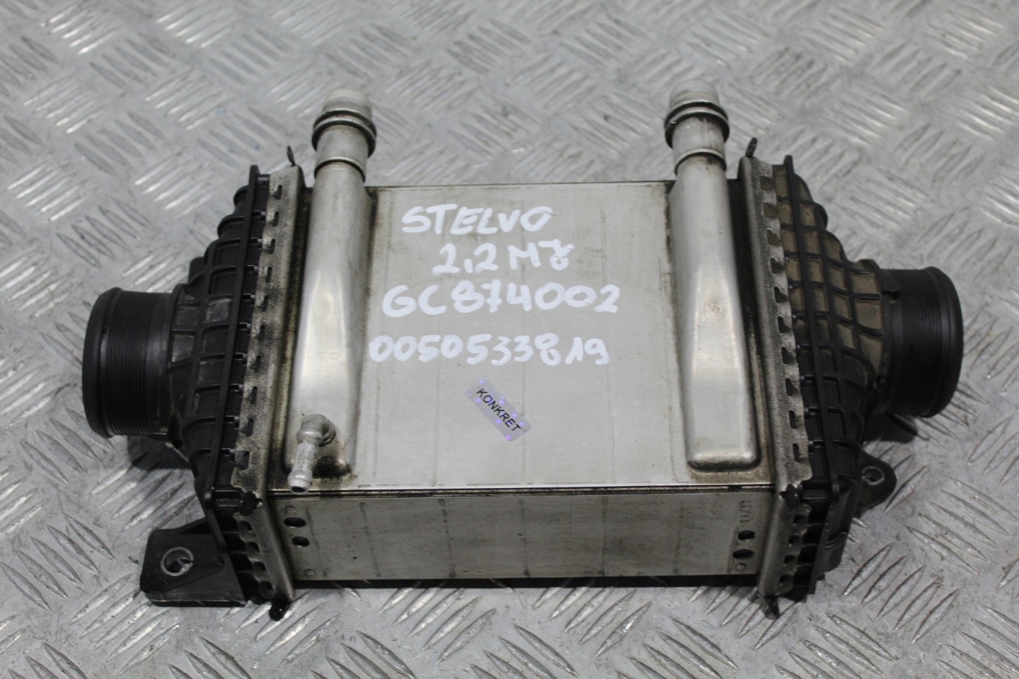chladič intercooler STELVIO 0050533819