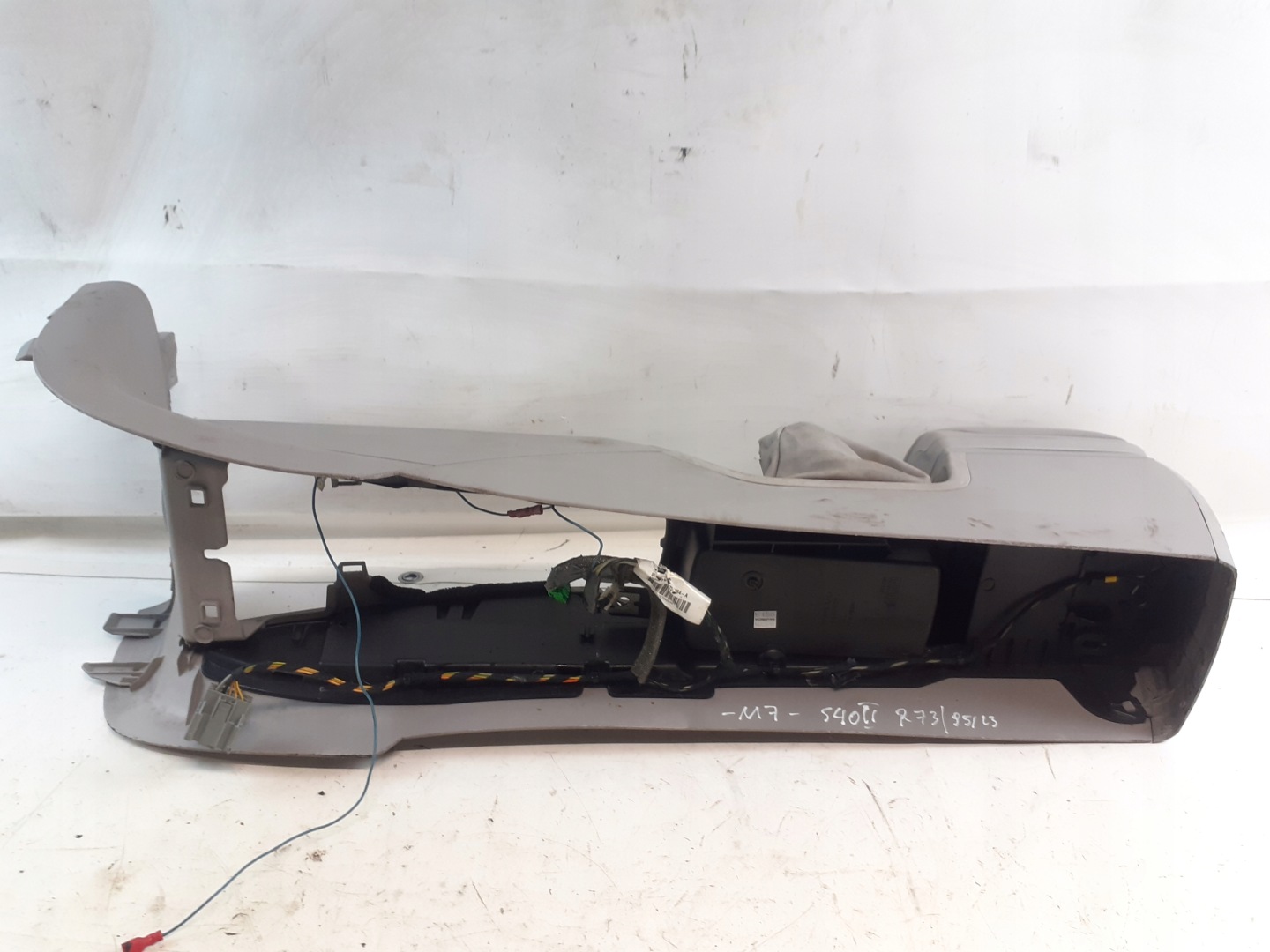VOLVO S40 II TUNEL central armrest 8687408