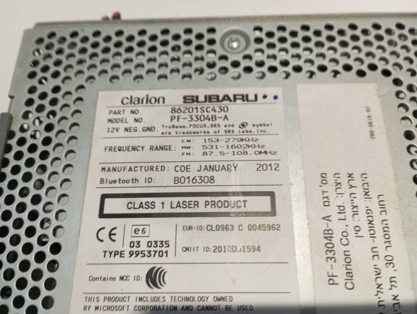 RADIO Navigation SUBARU FORESTER III SH 86201SC430