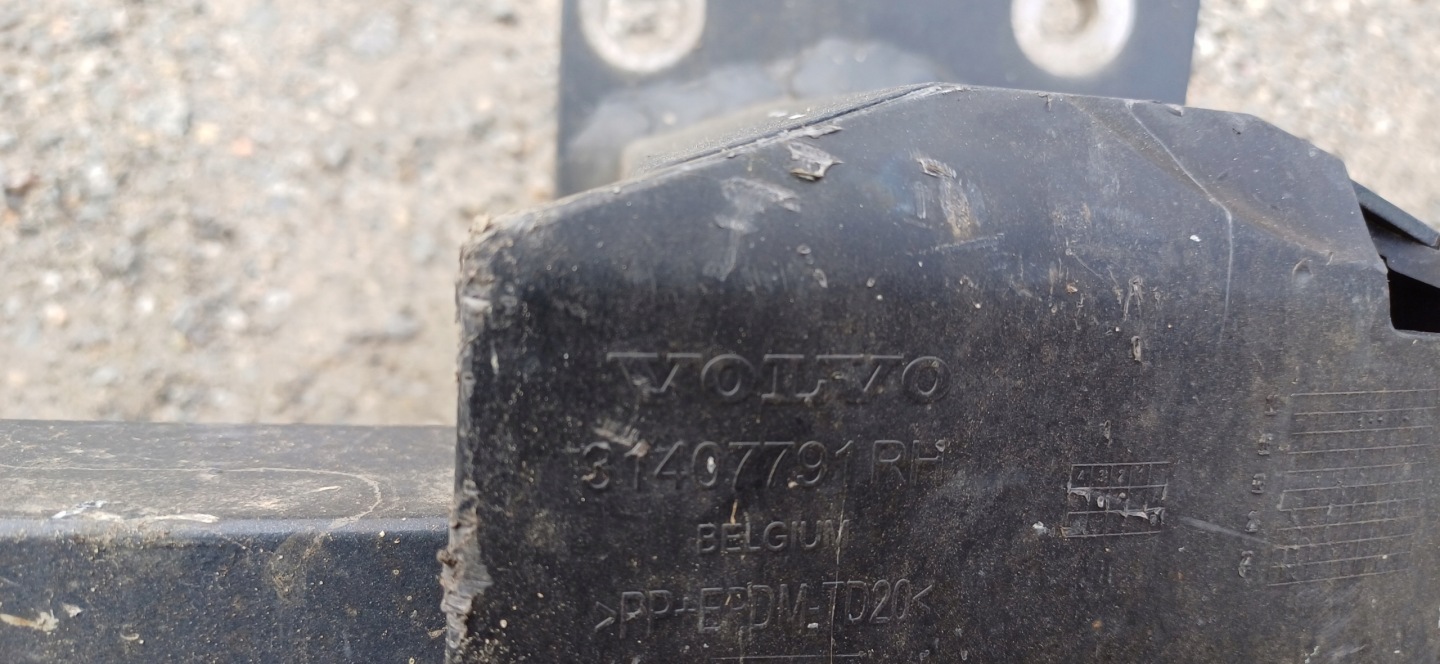 VOLVO XC90 ABSORBER sider below bumper rear part