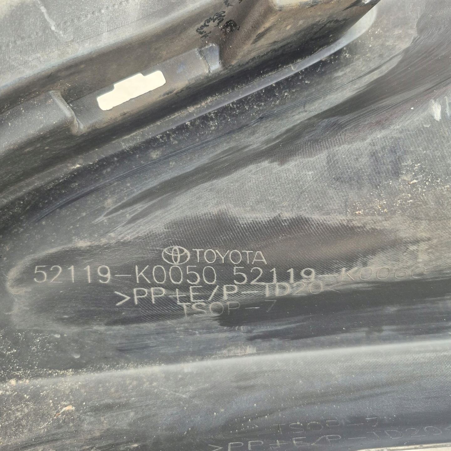 TOYOTA YARIS IV 4 20-> bumper front front