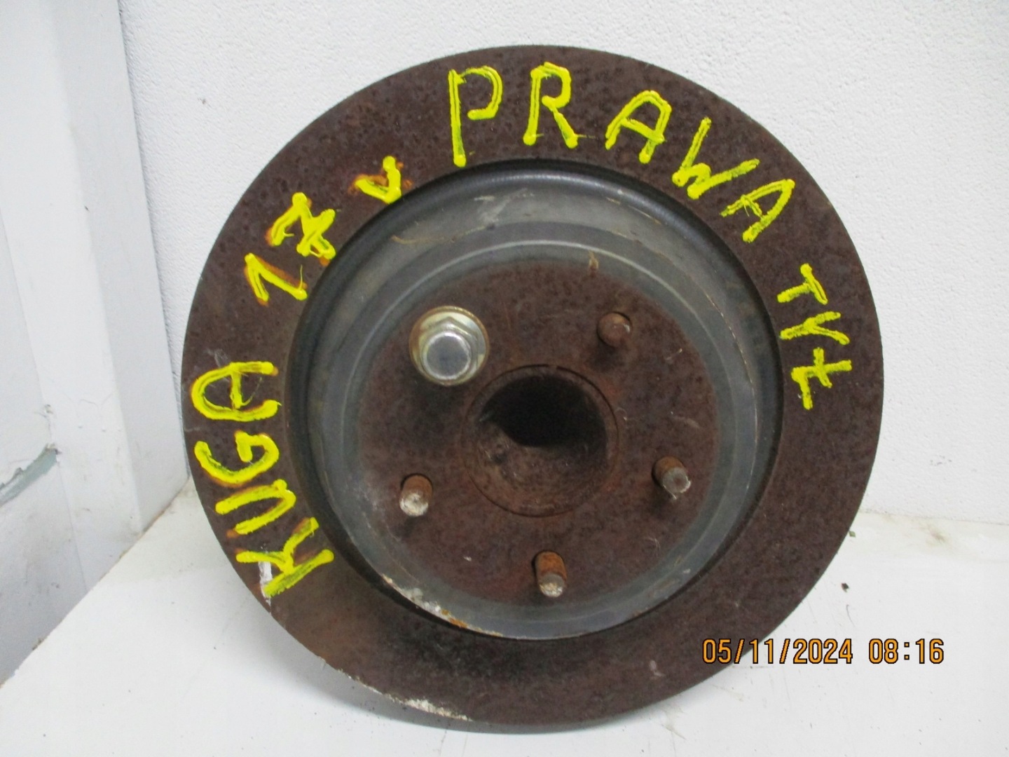swing right left FORD KUGA MK3 rear part rear