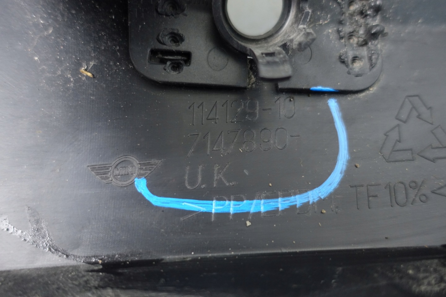 MINI COOPER S R56 2016- bumper rear part rear 7147890