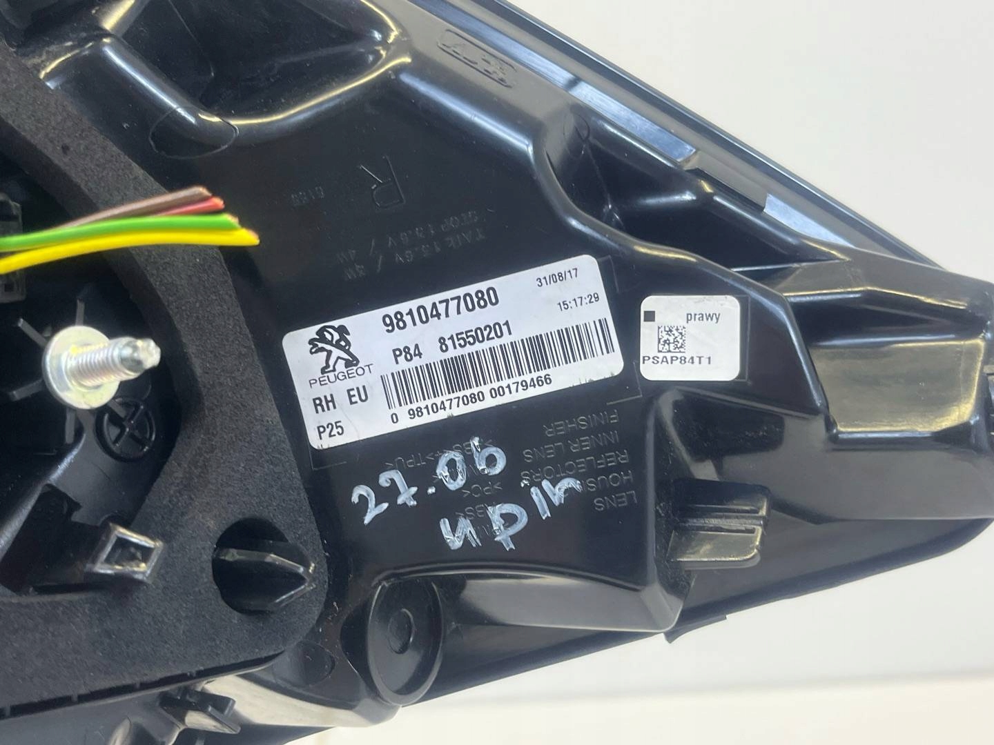 light rear right side Peugeot 3008 2 2019 P8481550201