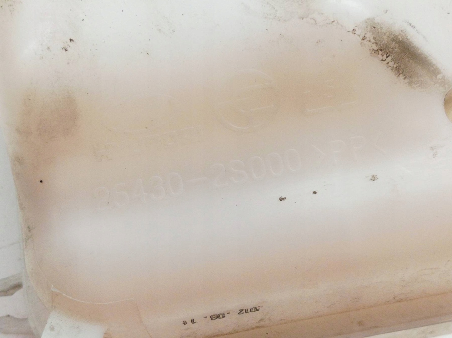VASCHETTA Serbatoio acqua LIQUIDO CHLODNICZEGO Hyundai ix35 e (2009- )