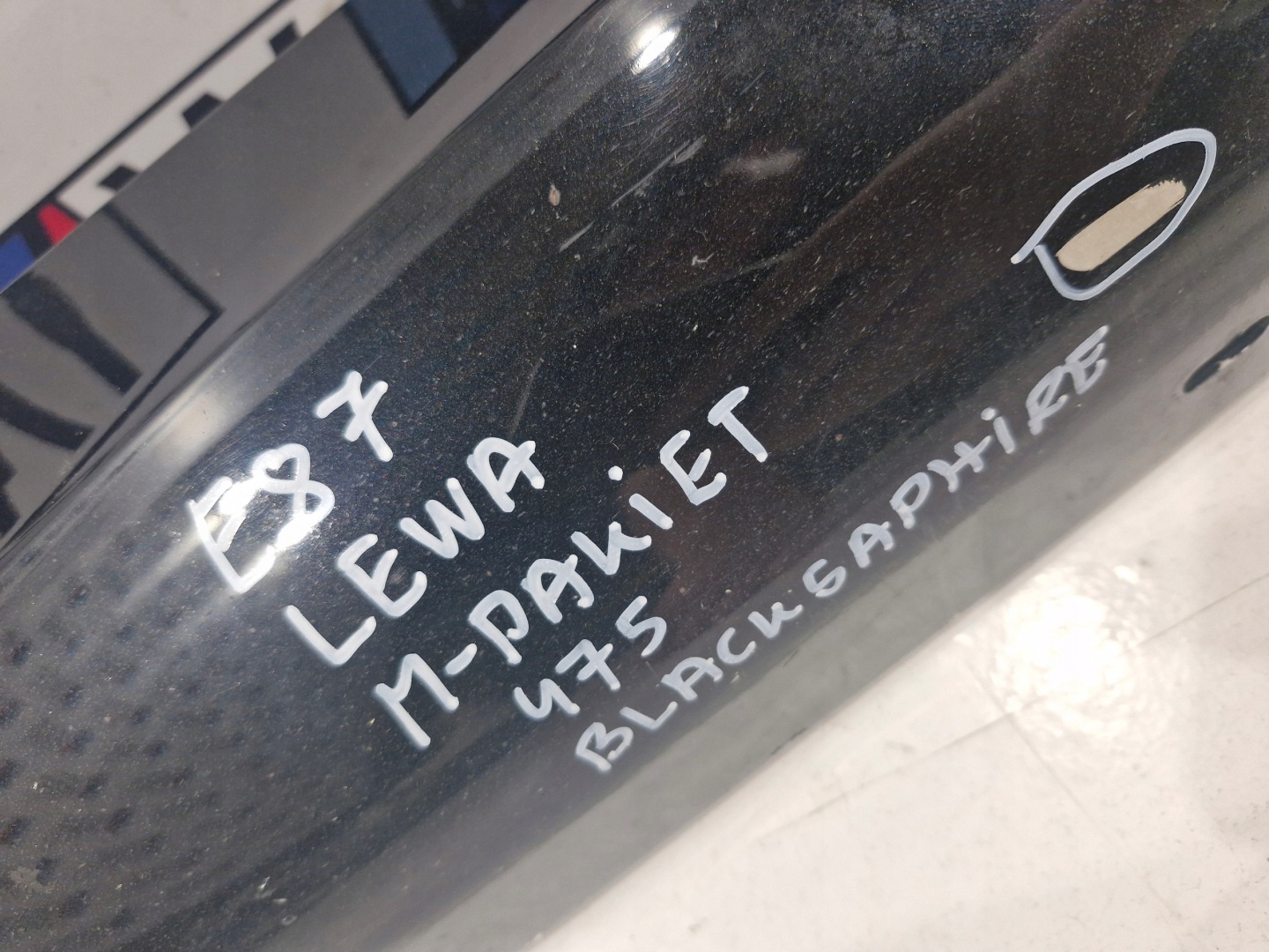 BMW E87 cap moulding threshold left MPAKIET 475 BLACKSAPHIRE