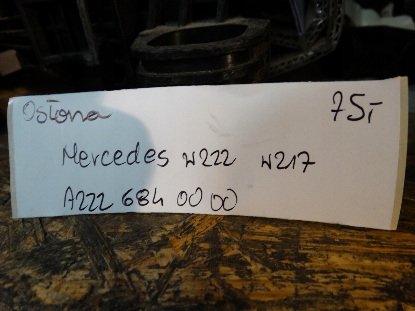 IDEALNA Blende Abdeckung MERCEDES W222 W217 1