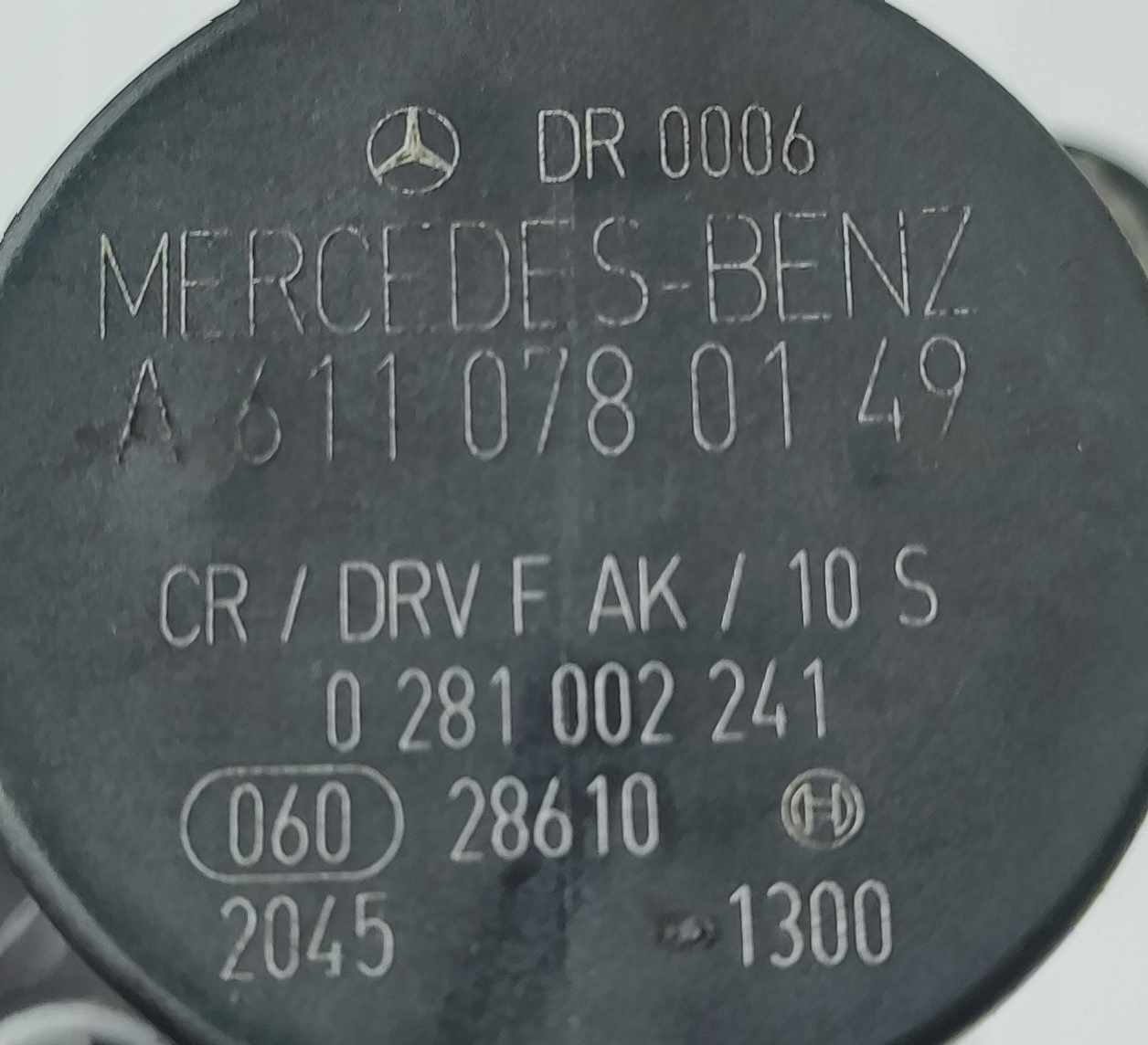 Rampe injection MERCEDES W210 2.2 CDI 0445214004