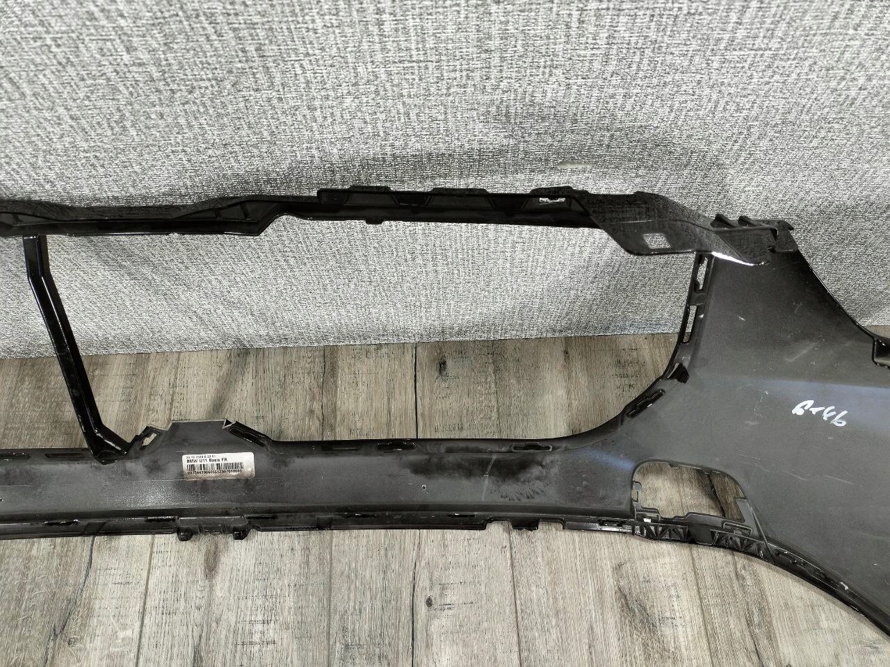 BMW X1 U11 2022-> bumper front 9883579
